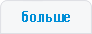 DANNOVO H.264 UVC USB PTZ-камера для видеоконференций, 10-кратное увеличение, поддержка USB-кабеля Обеспечивает питание, видеосигнал и управляющий сигнал (DN-HDC060B2)--больше
